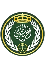 Elhers Malaky logo
