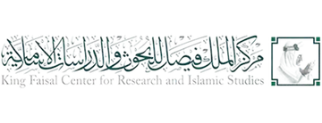 King Stadium logo