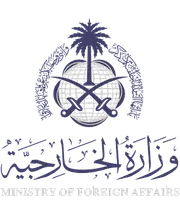 Ministry Affairs logo