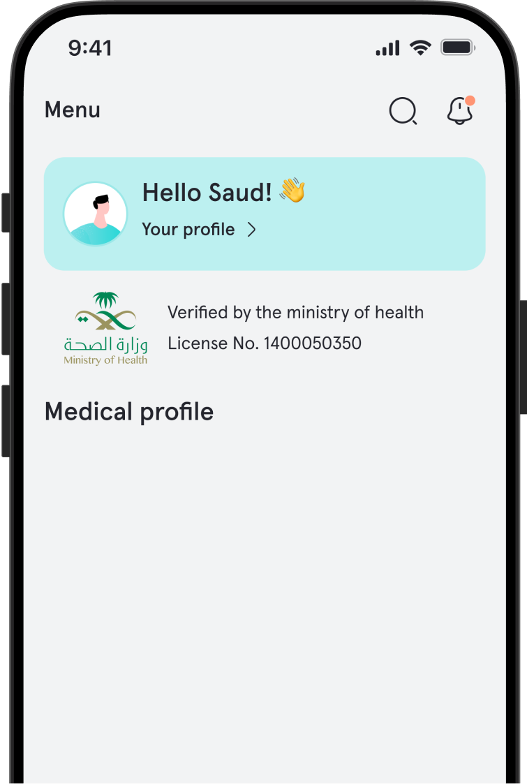 Your reports are always available