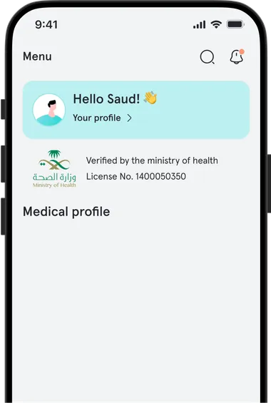 Your reports are always available
